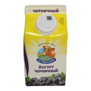 Йогурт Коровка из кореновки черника 2,1% 0,450кг